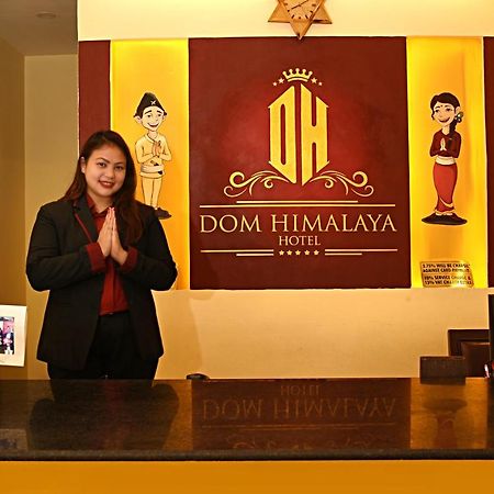 קטמנדו Dom Himalaya Hotel מראה חיצוני תמונה